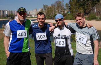 Mizuno Running Cup 2012